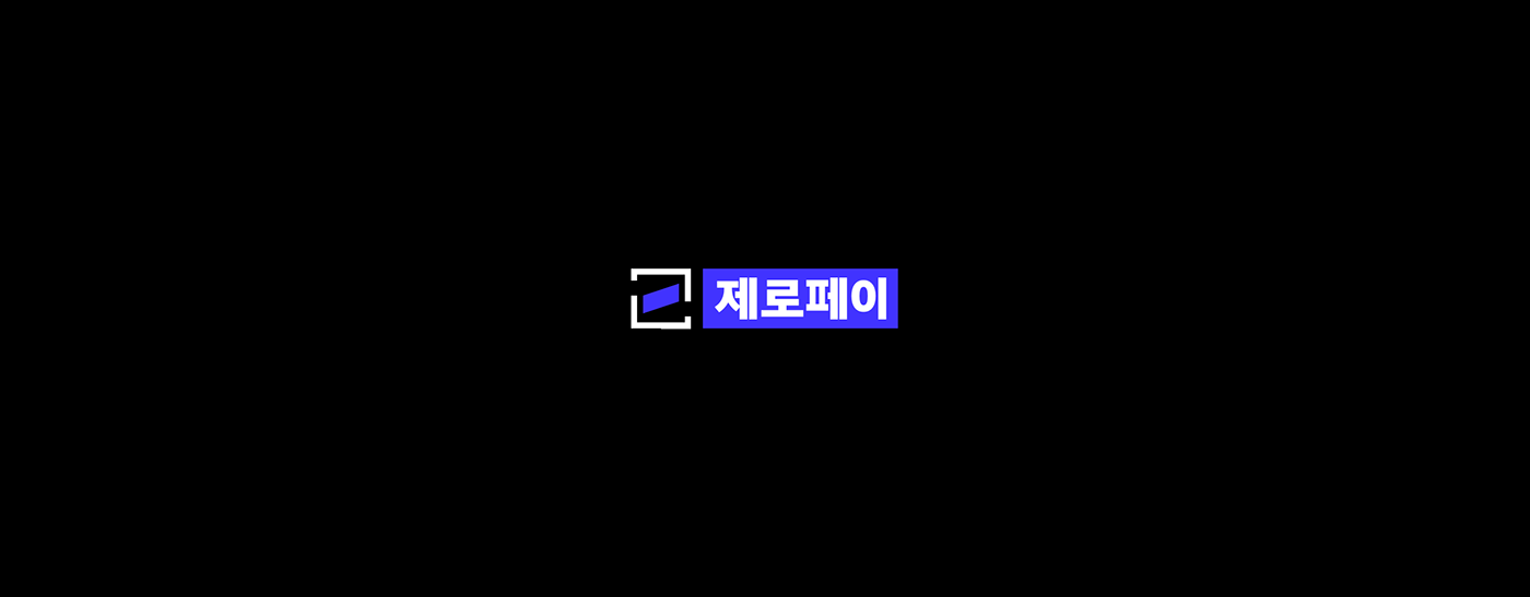 Fintech zeropay Korea Pay Hangul barcode qrcode