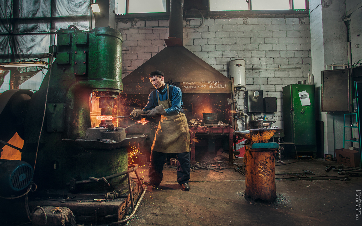 Blacksmith volgograd hard work industrial