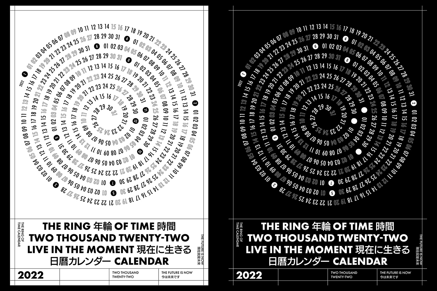 Awards brandidentity calendar editorial design  Layout Poster Design print Tree  Typeface typography  