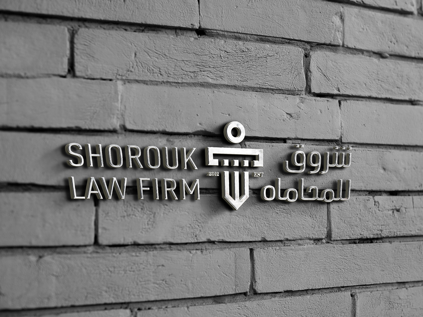 brand identity law firm logo typography   visual identity Logo Design Logotype Brand Design identity Icon