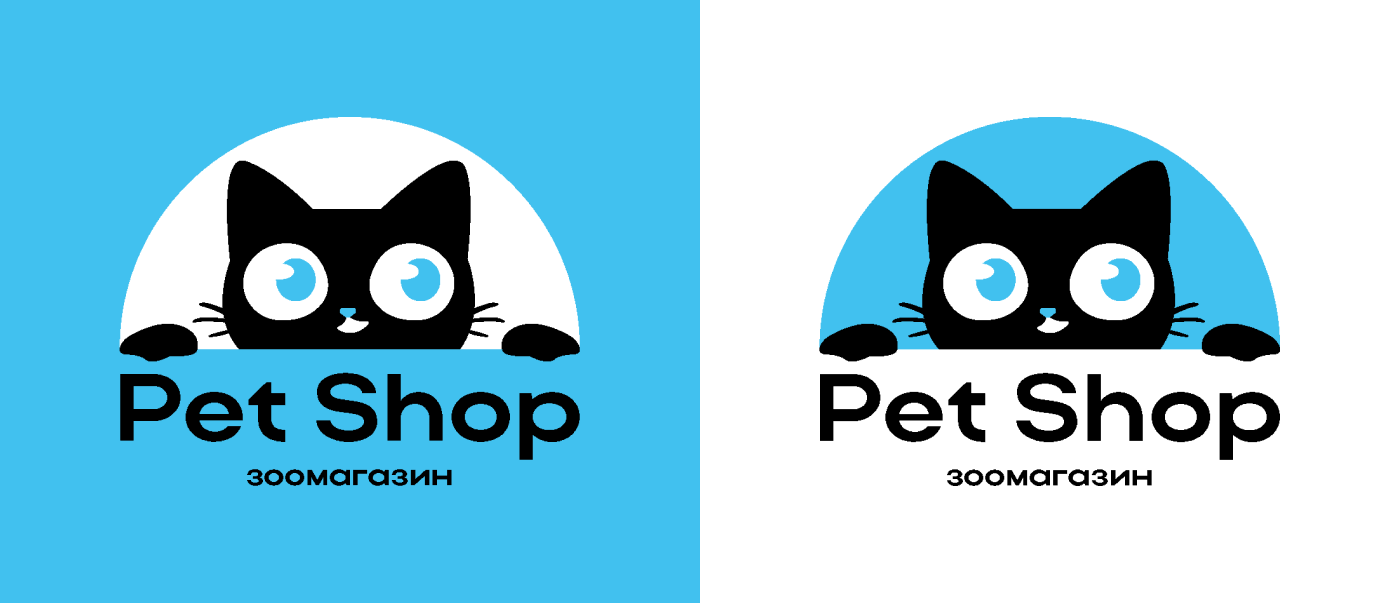 petshop identity Logo Design brand identity Social media post фирменный стиль логотип айдентика животные Cat