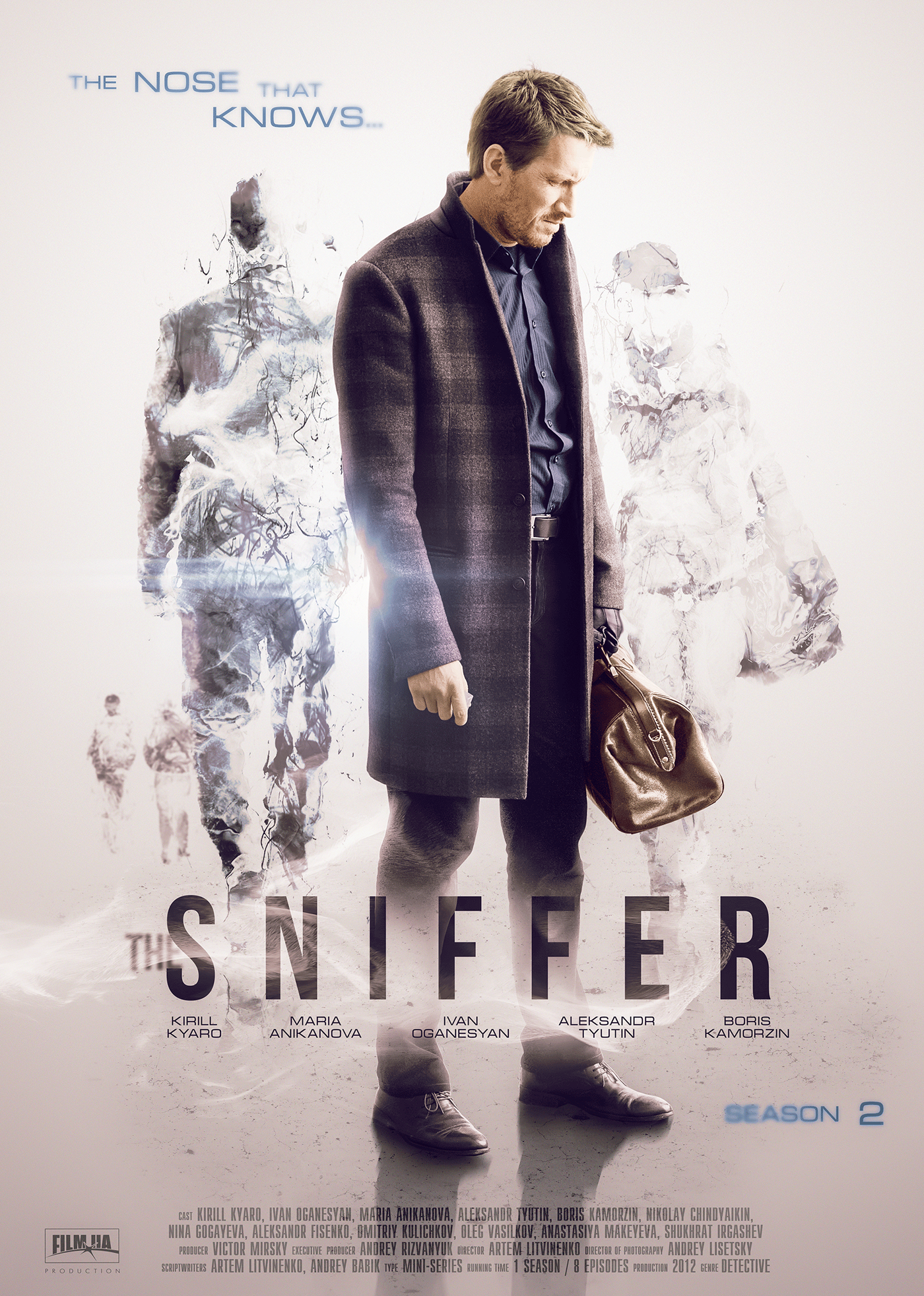 The sniffer