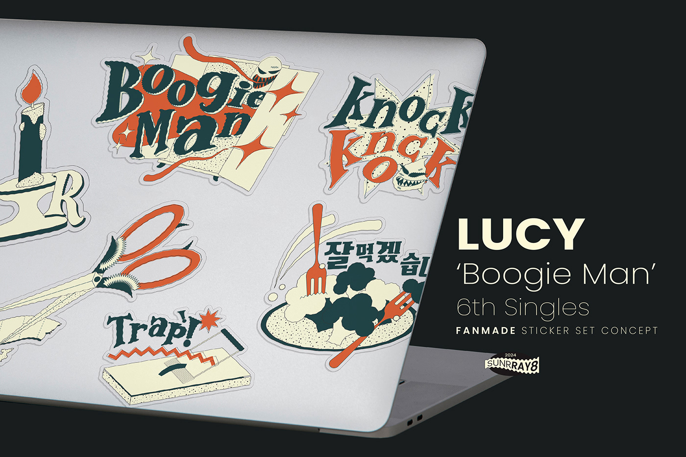Lucy sticker boogie man Halloween graphic music Retro trap korean Lucy band