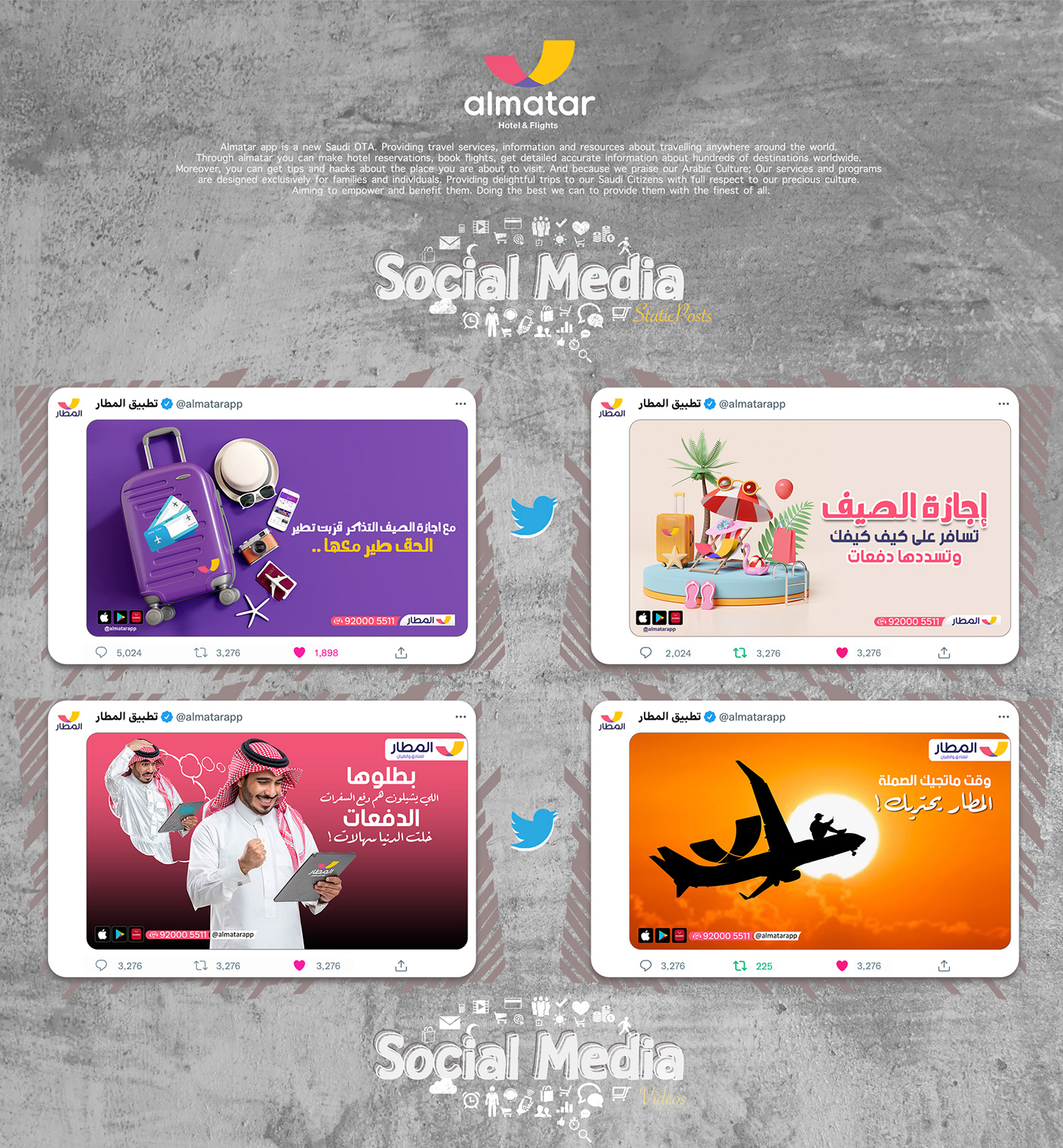 alhilal almatar app flight hotels ittihad Saudi Arabia saudiday tourism Travel