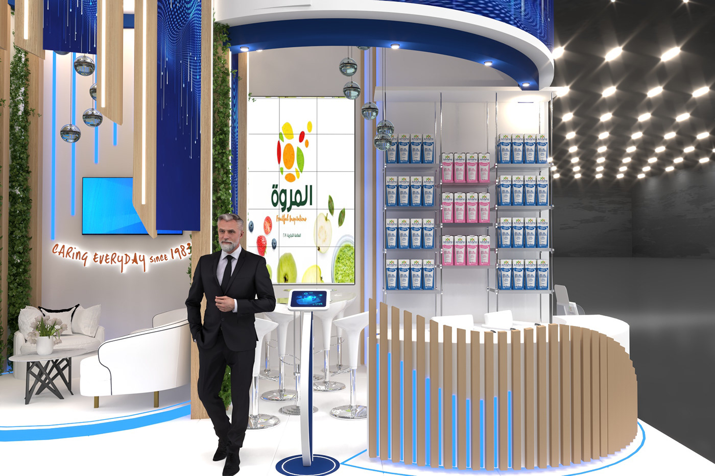 Advertising  Stand Exhibition  Event booth dubai juhayna Gulfood exhibition stand 3D