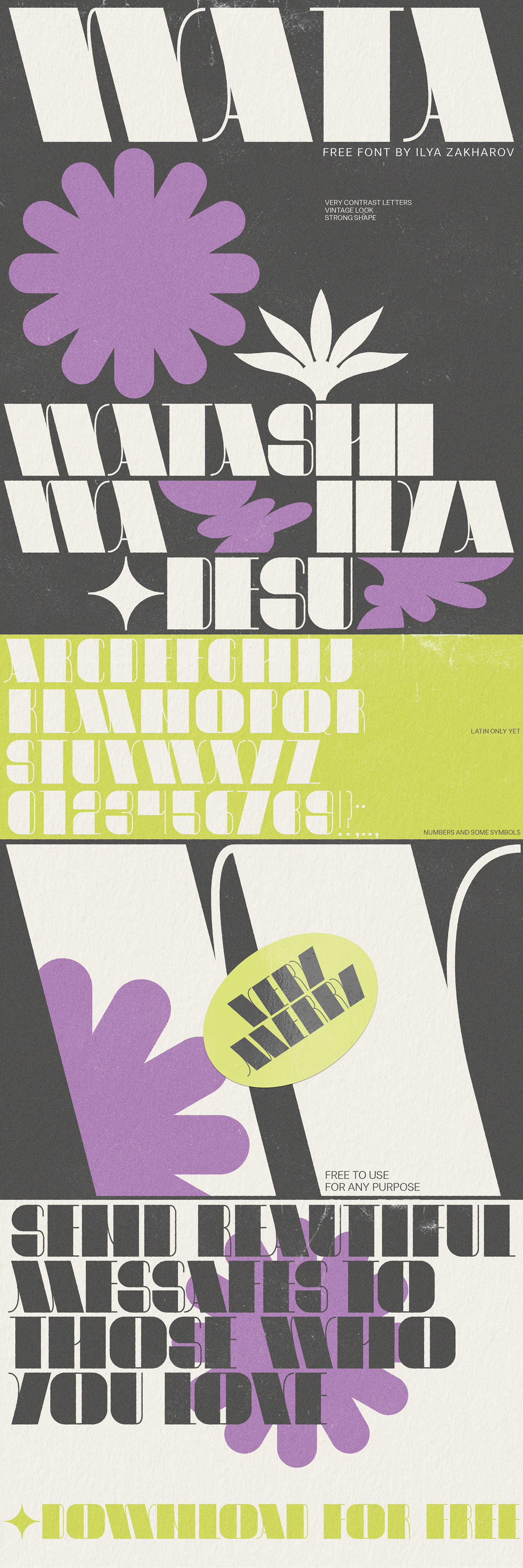 font free freebie print Retro Typeface typography   vector vintage wata