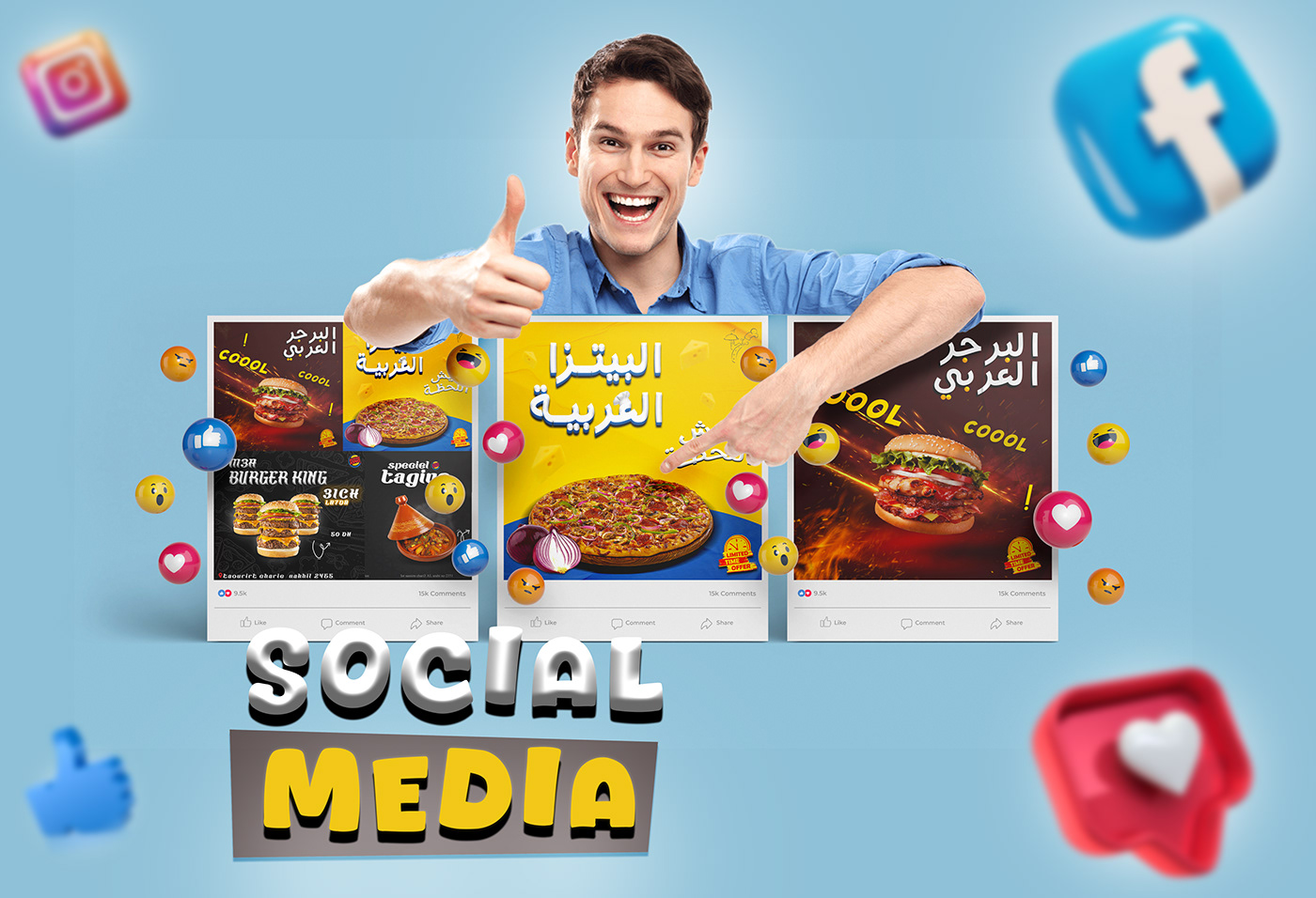 Pizza burger Morocco design Graphic Designer Social media post Socialmedia Social Media Design