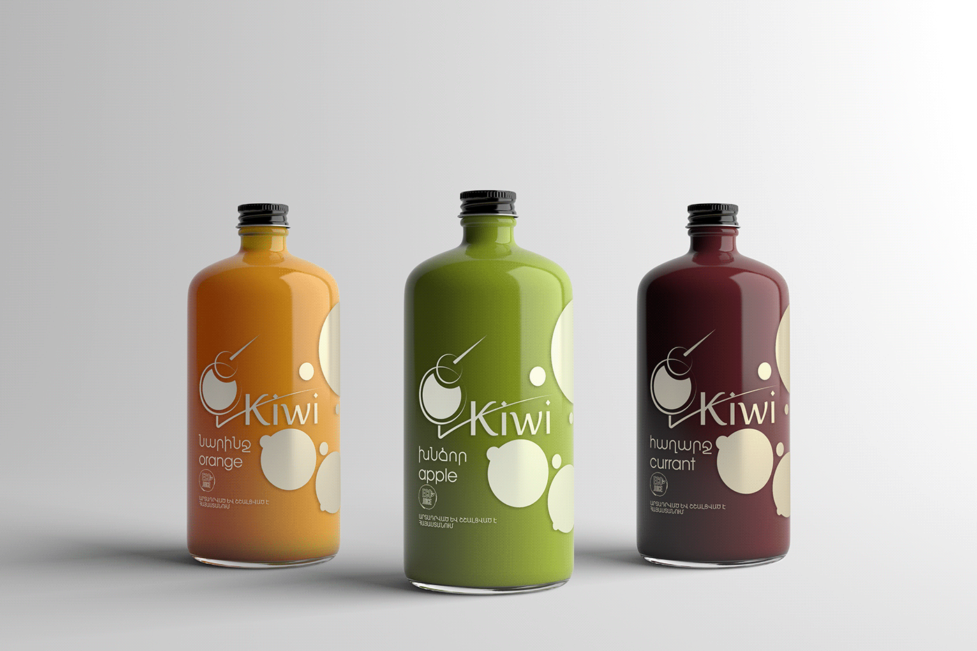 apple bird bottle currant juice kiwi Label logo orange Packaging