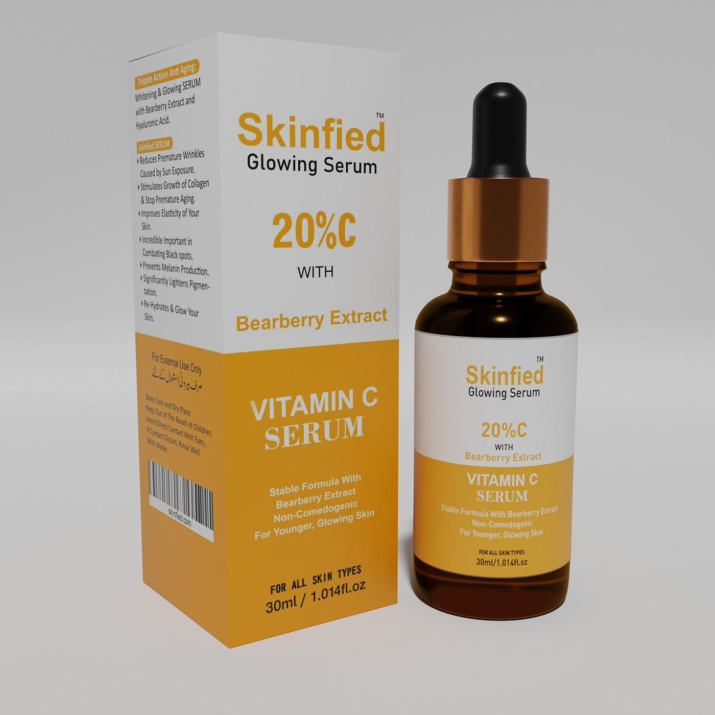 skinfied skincare Packaging product design  Render 3D