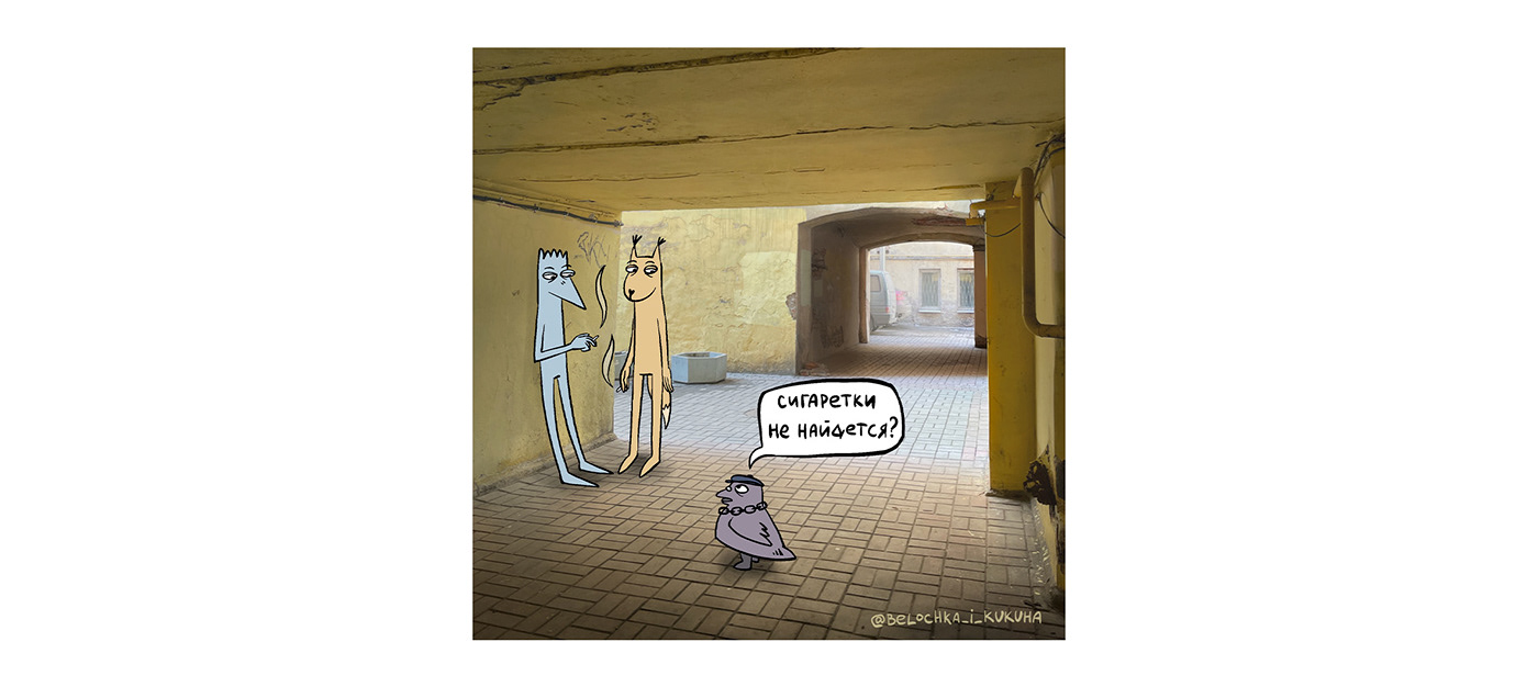 cartoon comic Digital Art  humor Procreate Webcomic
