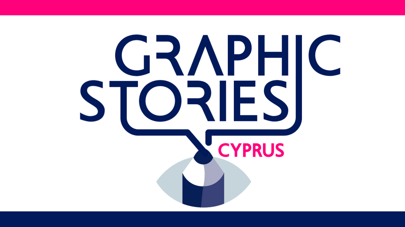 GSC Graphic Stories Cyprus animated spot Spot commercial intro intro video Lead In Video Visual Communication visual design graphic designers' meeting