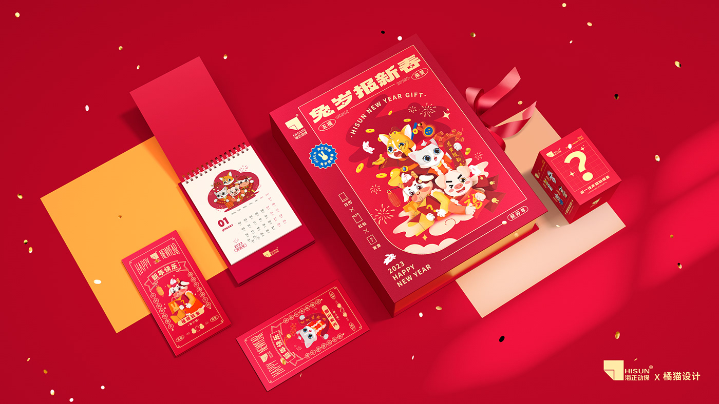 brand identity design Packaging packaging design painting  