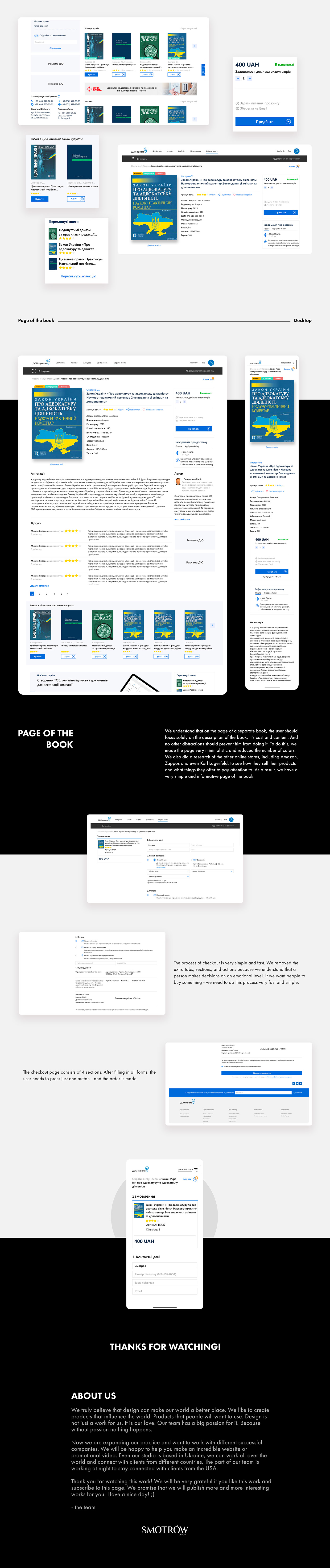 ux UI Website landing Web landingpage e-commerce store app books