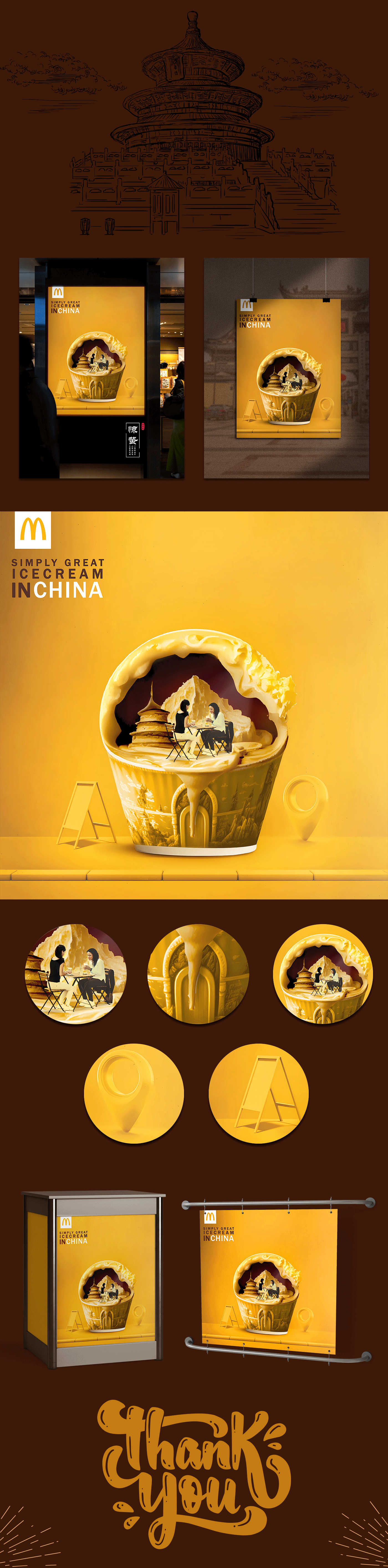 @soc ads design cafe CGI Coffee drink Food  manipulation McDonalds visualization