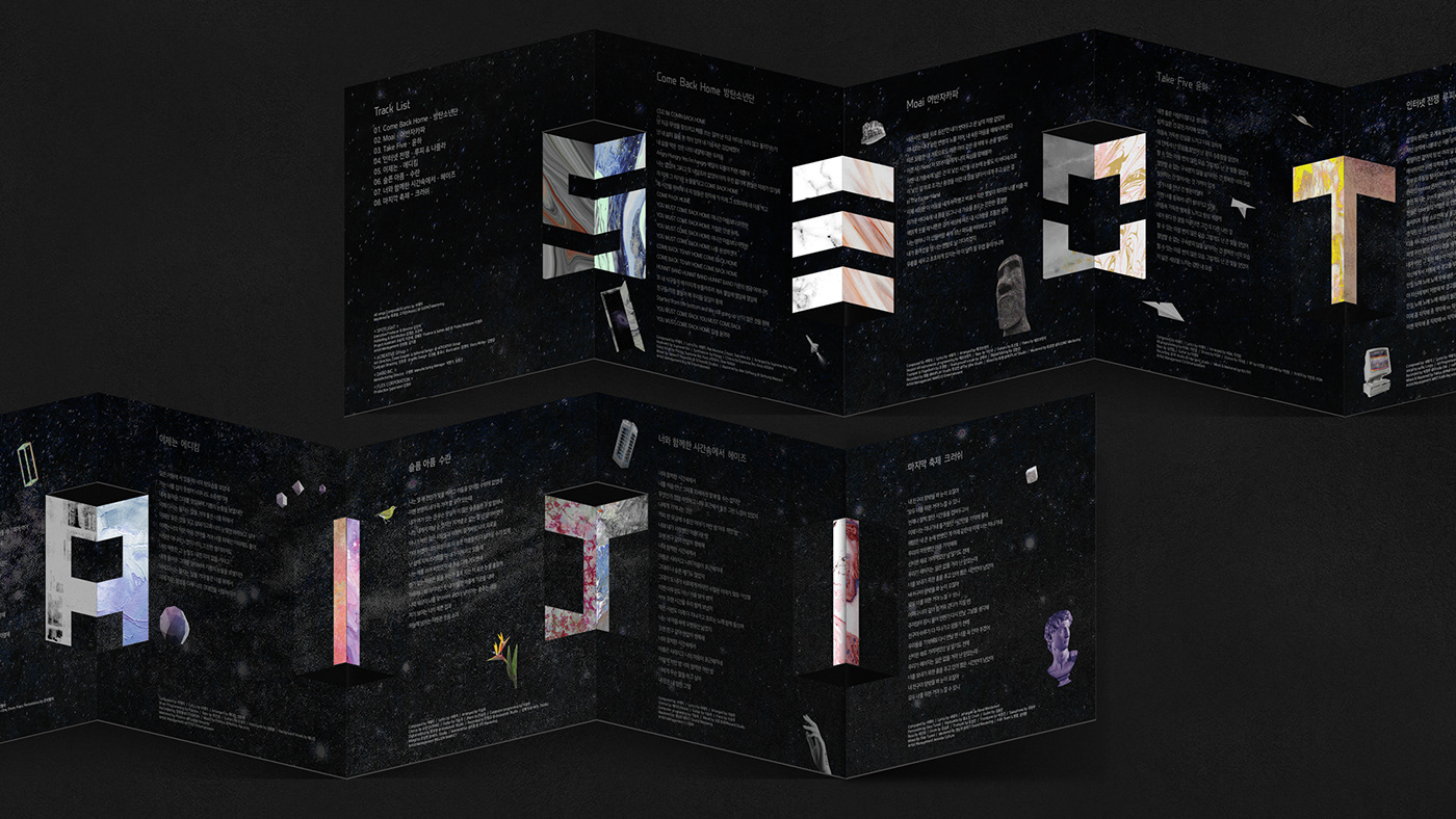 Seotaiji 25th anniversary remake Album graphic package branding  design