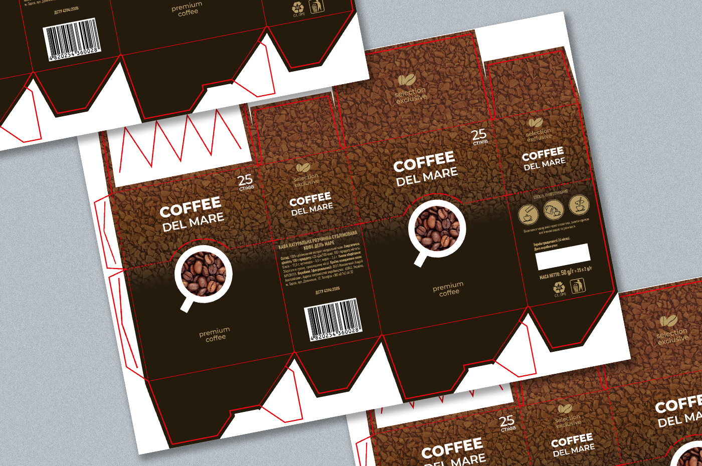coffee box design Coffee stick box Coffee stick box design graphic design  instant coffee package design  Packaging coffee stick