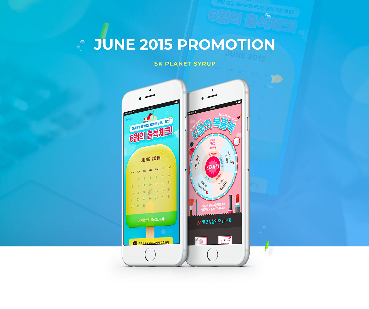 Event mobile Mobile app Promotion UI UI/UX uiux ux