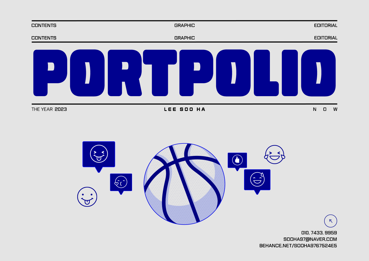graphics Logo Design portfolio video 편집디자인 포트폴리오