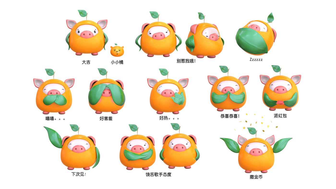 chinese new year cny pig chinese Lunar New Year cute oranges Character design  channel promo Red Packet Design