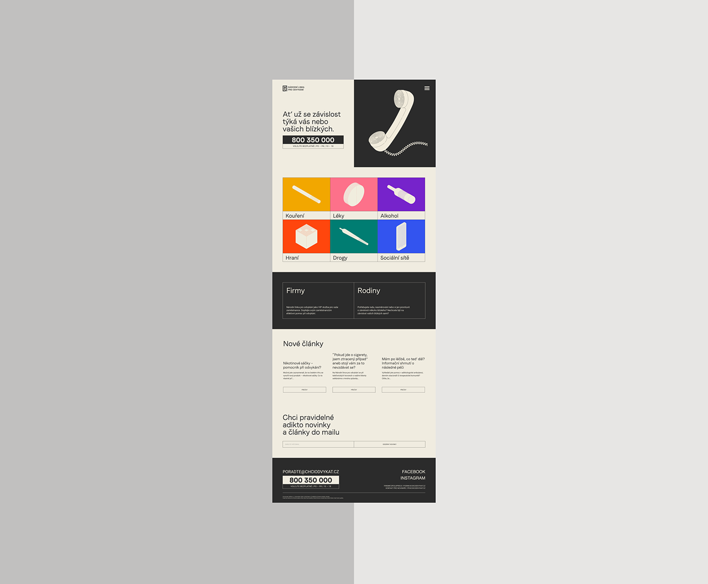 addiction graphic design  ILLUSTRATION  minimal nonprofit redesign UI/UX Web Design  Website labyrinth