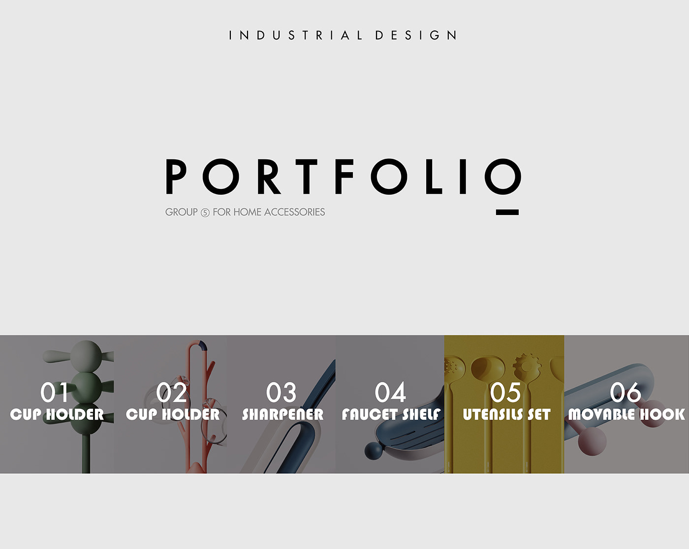 industrial design  portfolio product design 