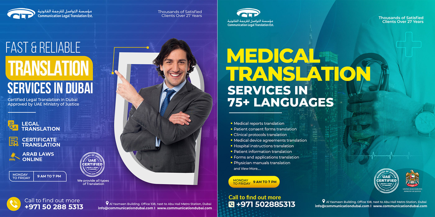 translation translate translator Legal translation translation services Social media post Graphic De