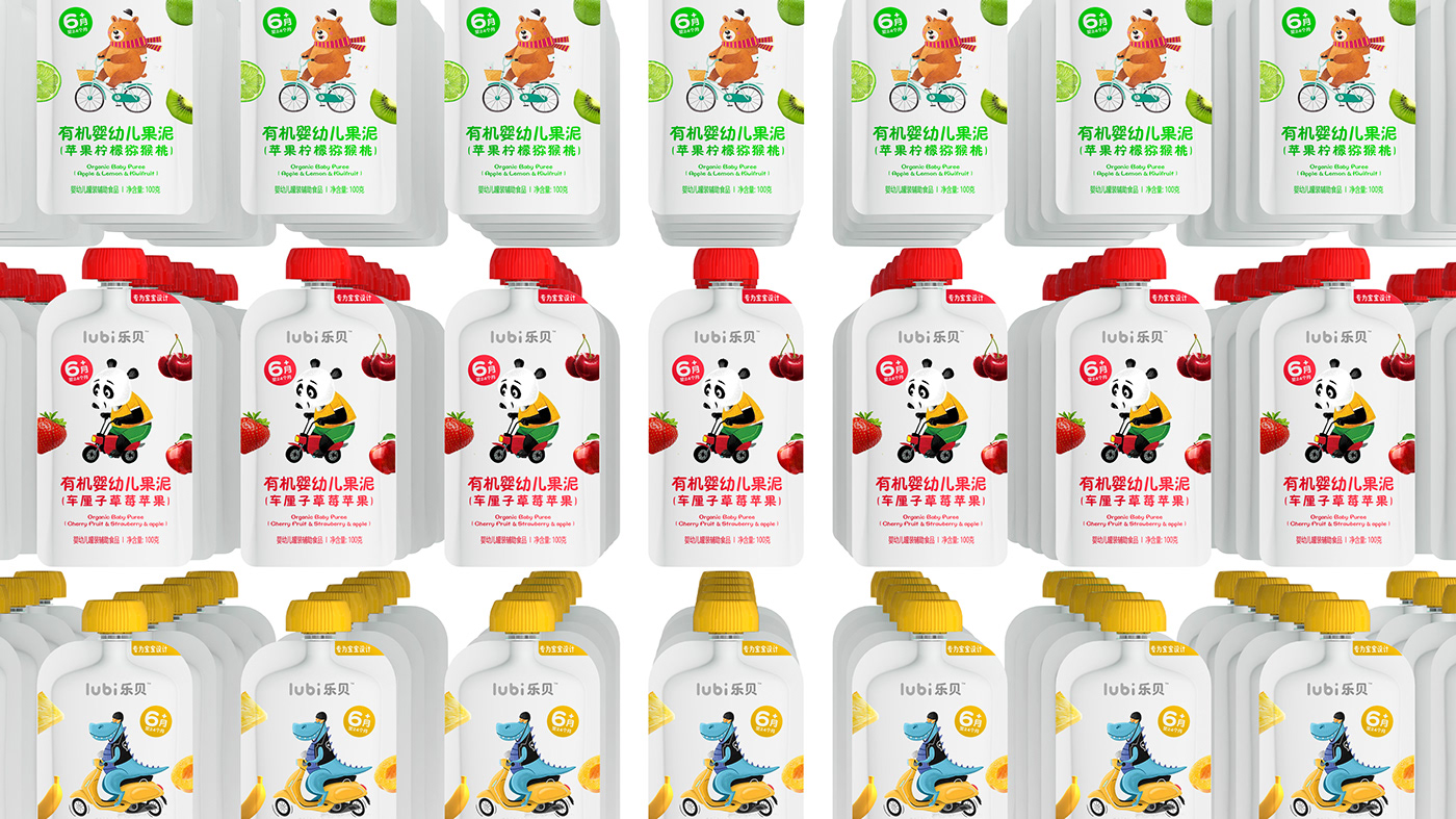 ILLUSTRATION  animal children Food Packaging baby food brand identity food illustration LionPeng Packaging