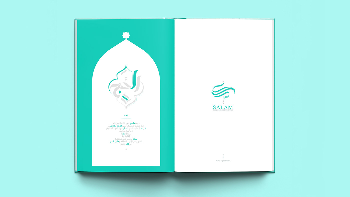 branding  logo menu muslim restaurant salam salam brand vietnam