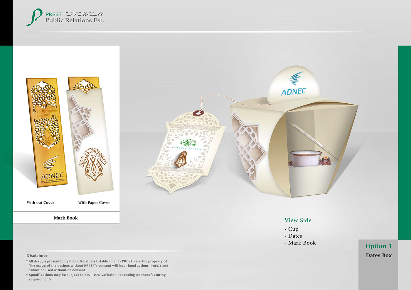 ramadan giftbox gift adnec UAE