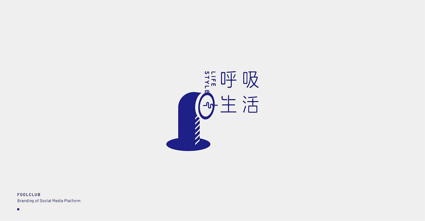 bilingual Chinese Typo Hong Kong Jewellery logo logofolio typography   VI visual identity