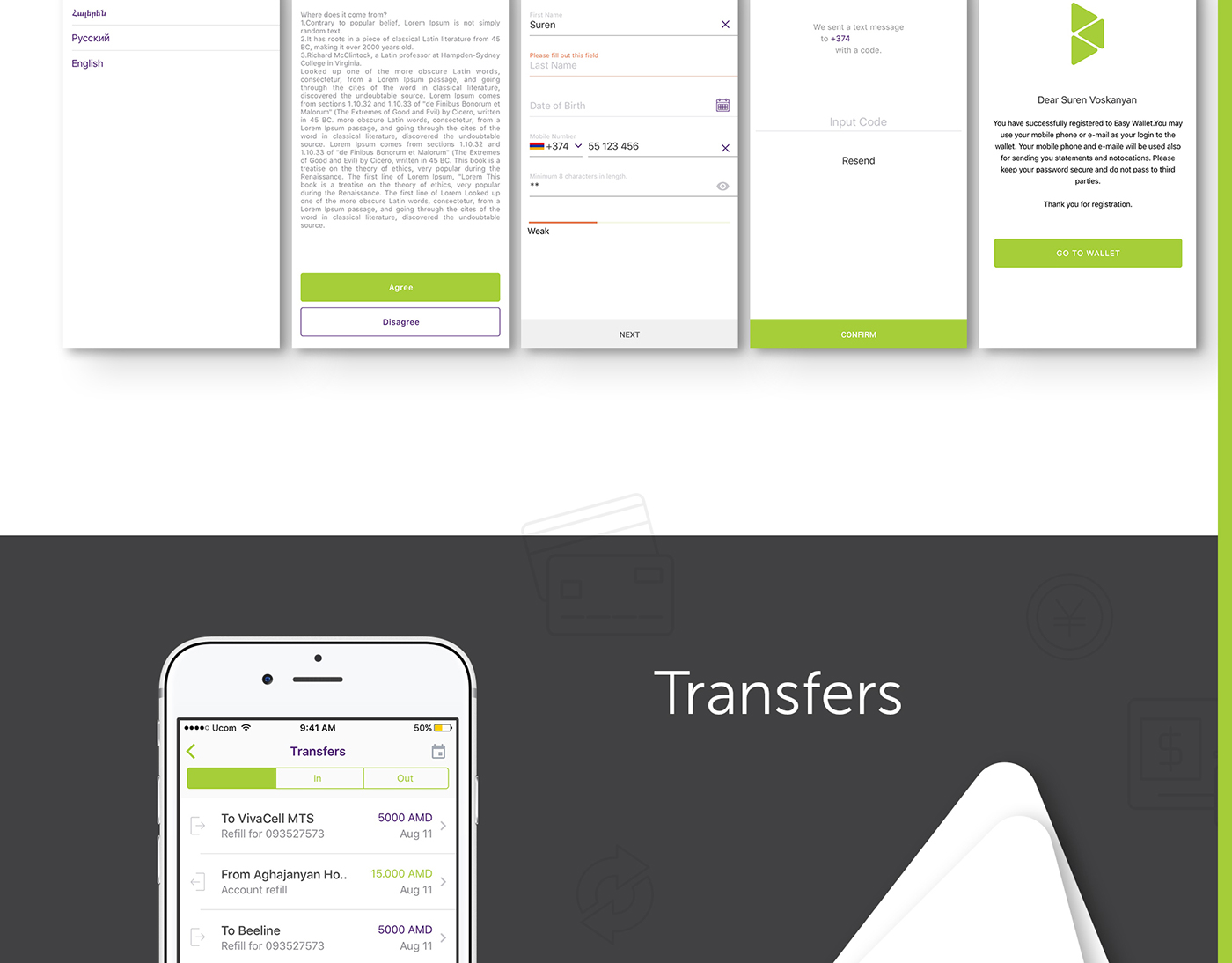 WALLET app ios android easypay easywallet money money app TRANSFER flat