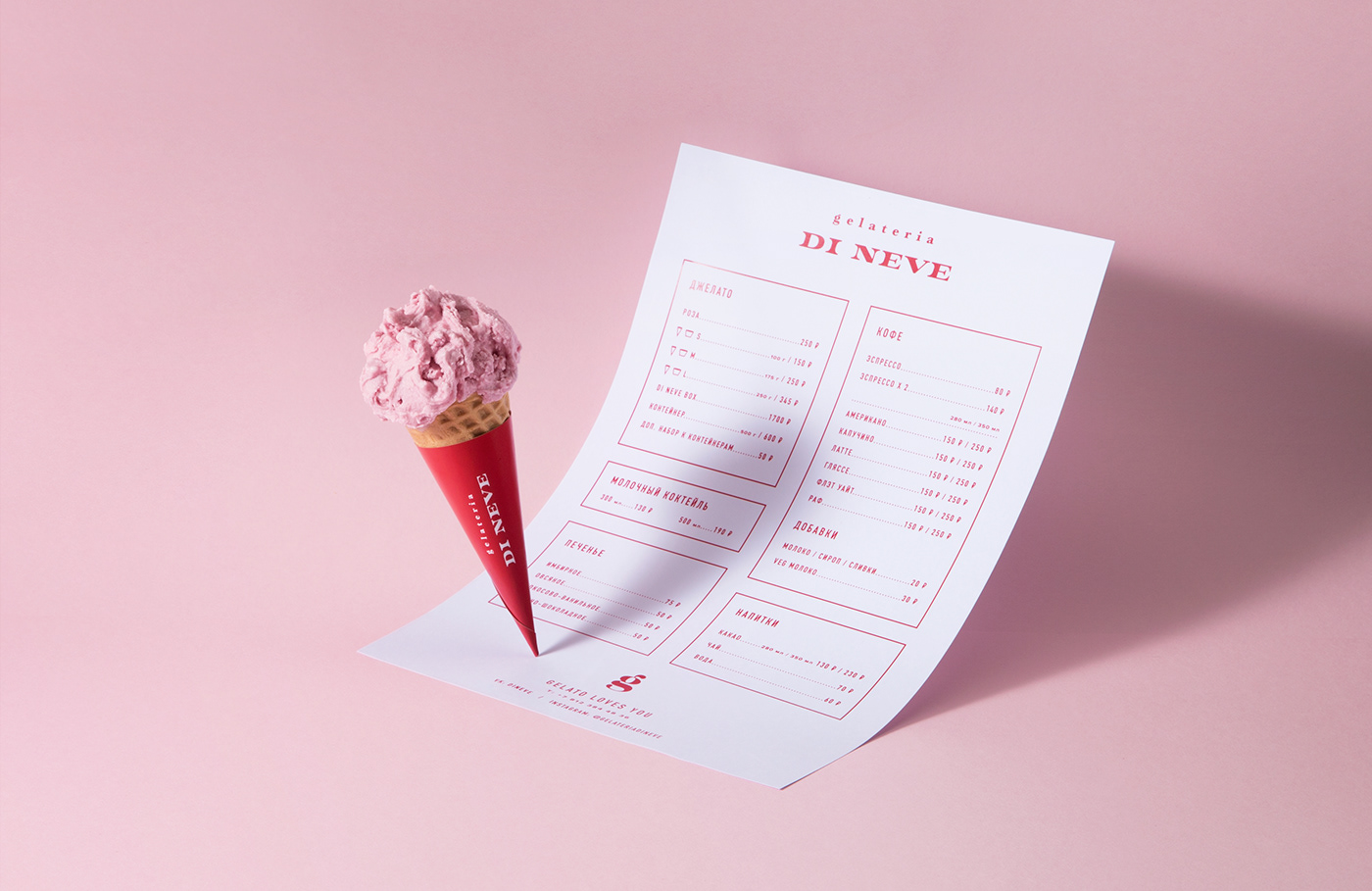 Food  Packaging ice cream Gelato cafe restaurant ILLUSTRATION 