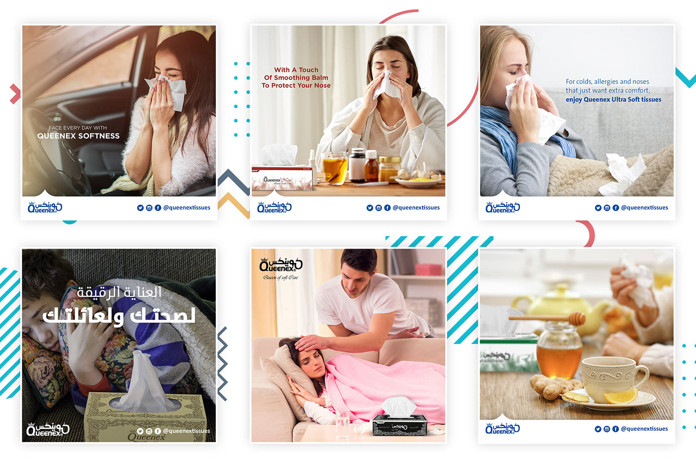tissues napkins Queenex factory social media instagram facebook posts inspiretbb marketing  