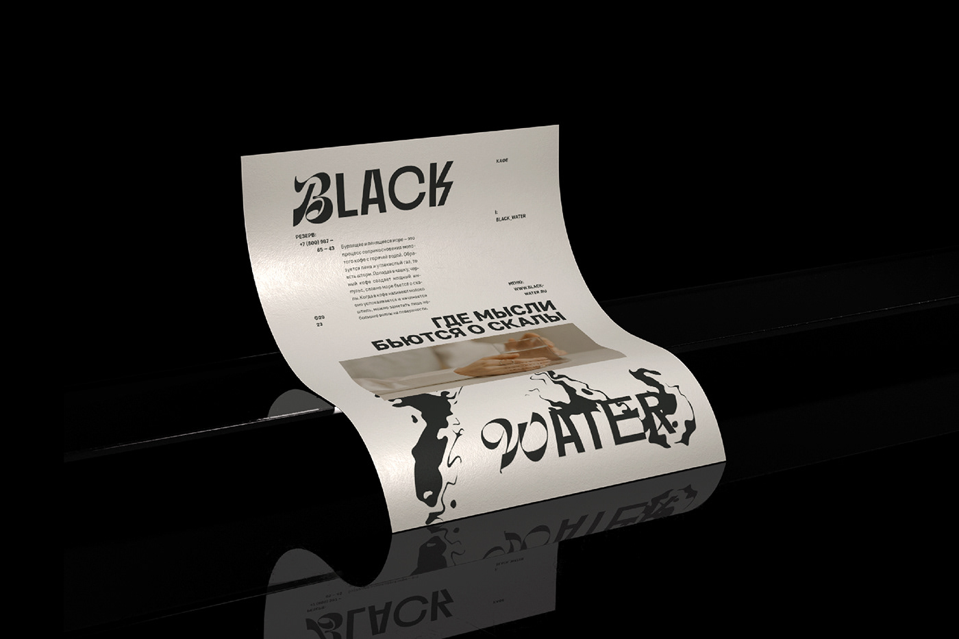 Brand Design brand identity cafe Coffee coffee shop logo pakaging product design typography visual identity