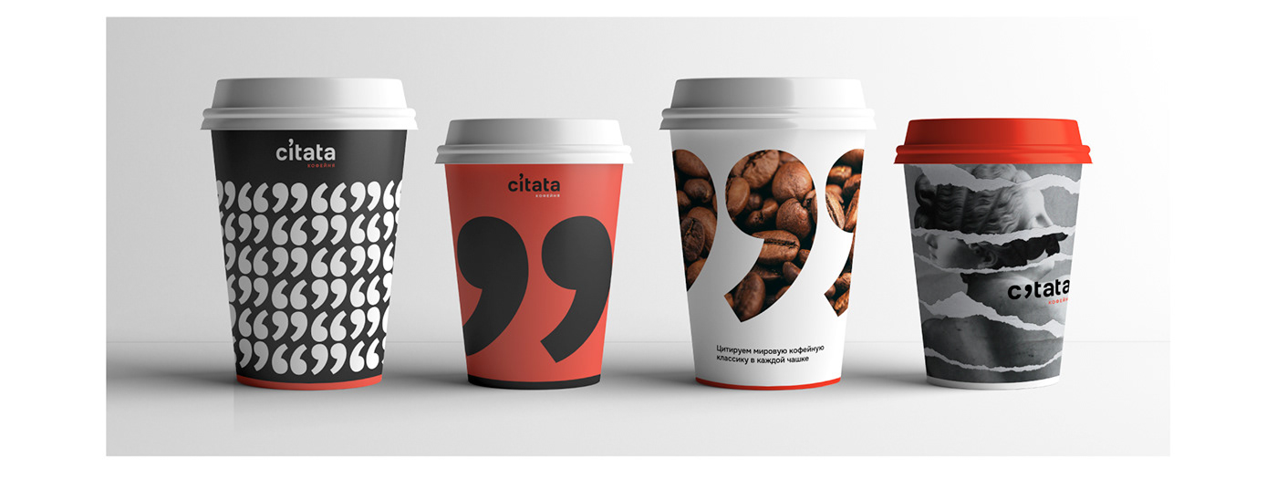 brand identity branding  Coffee graphic design  Logo Design Logotype visual identity