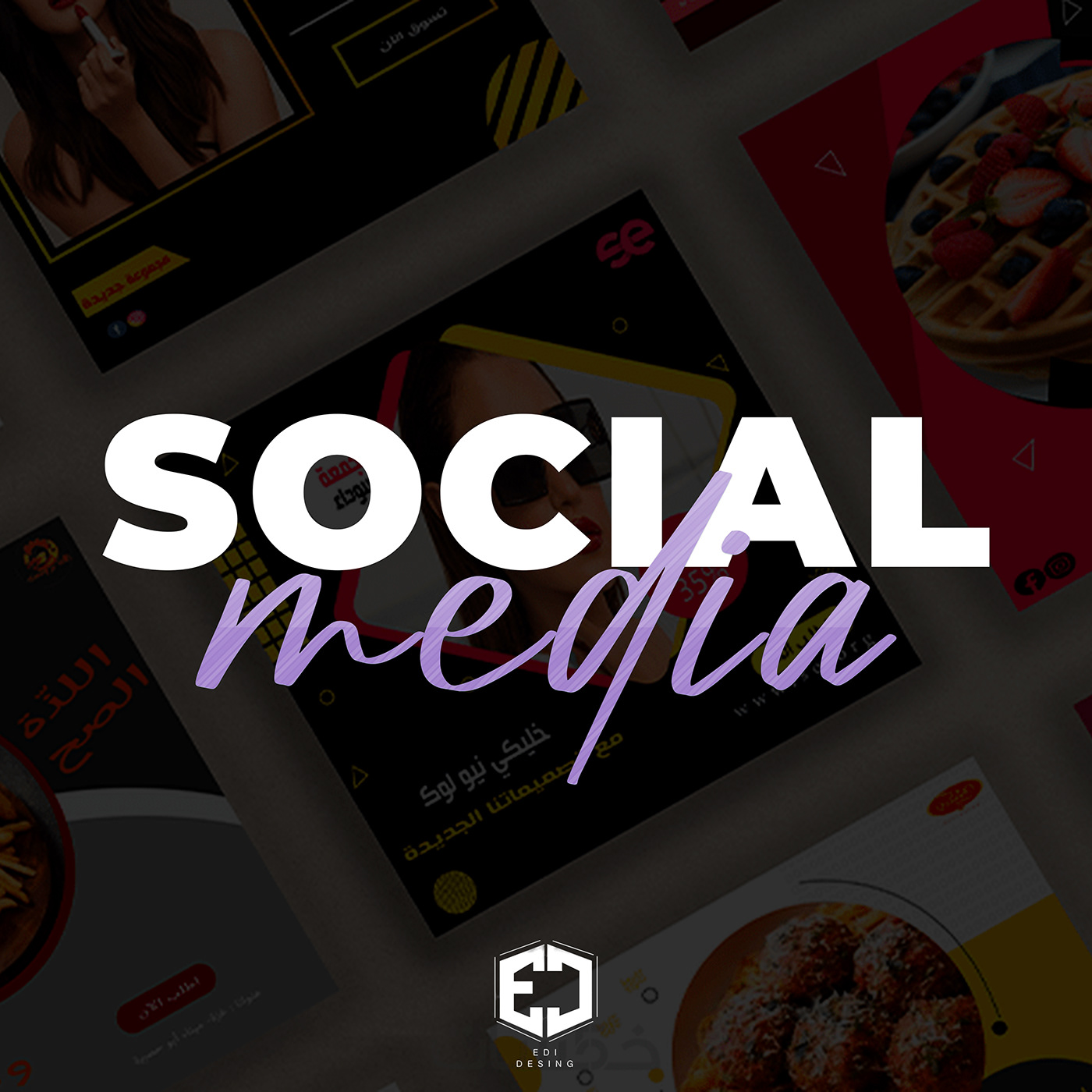 Social media post Graphic Designer brand identity design visual identity marketing   Socialmedia post social media ads