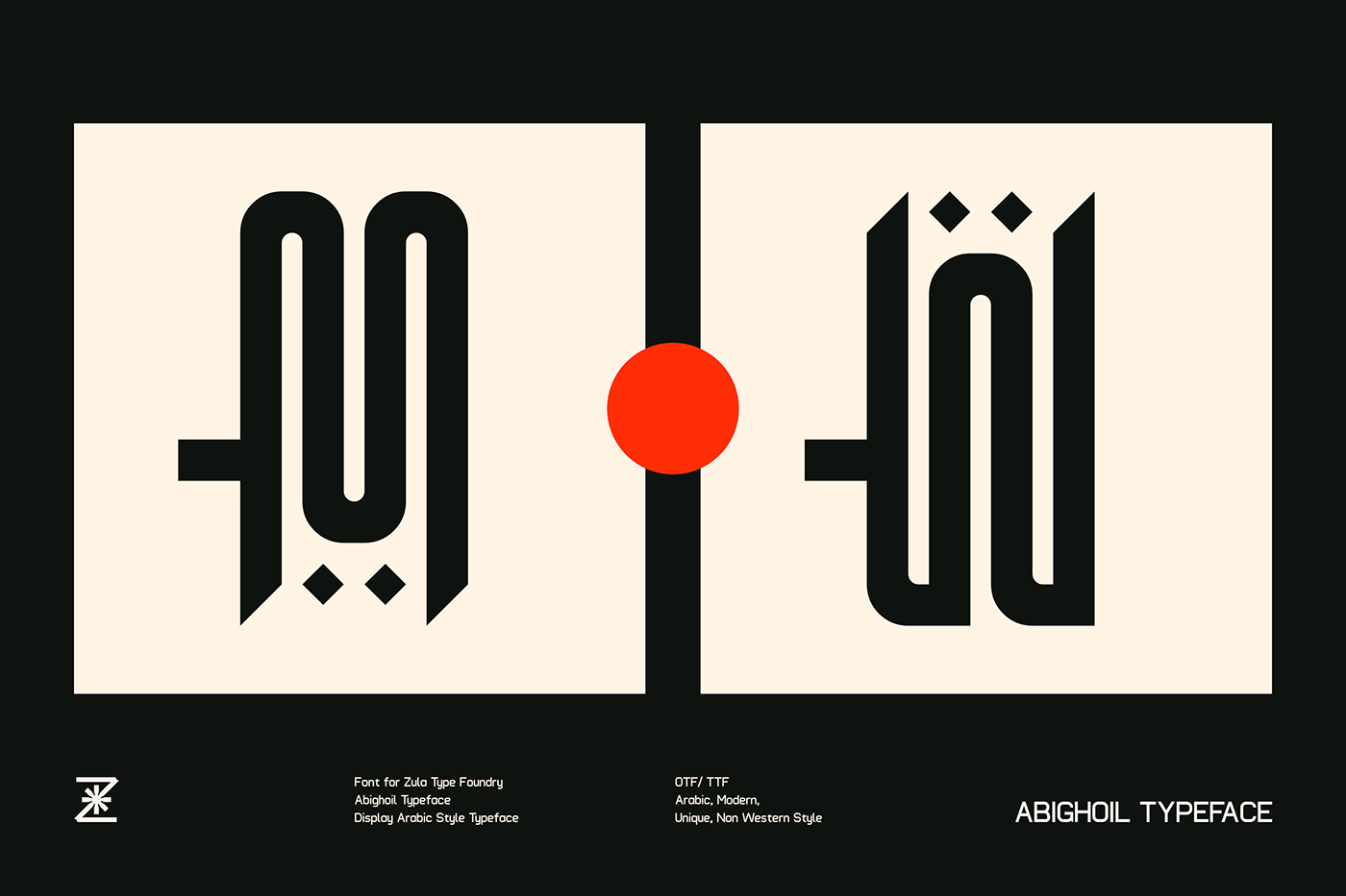 arabic arabic calligraphy arabic font arabic typography Calligraphy   display font font type Typeface new font