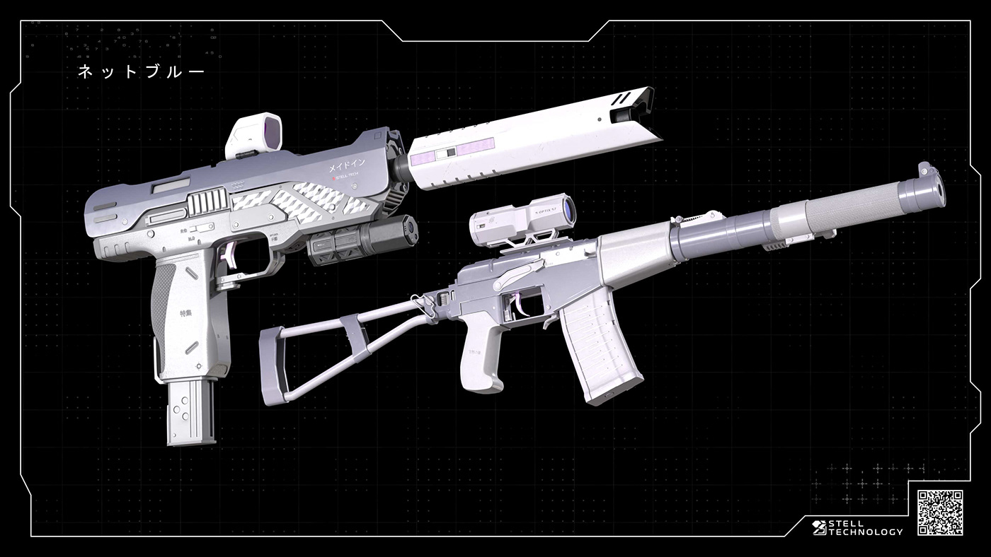 concept gamedev Gun lowpoly Stell stellstudio stelltech stelltechnology vanyastellar Weapon