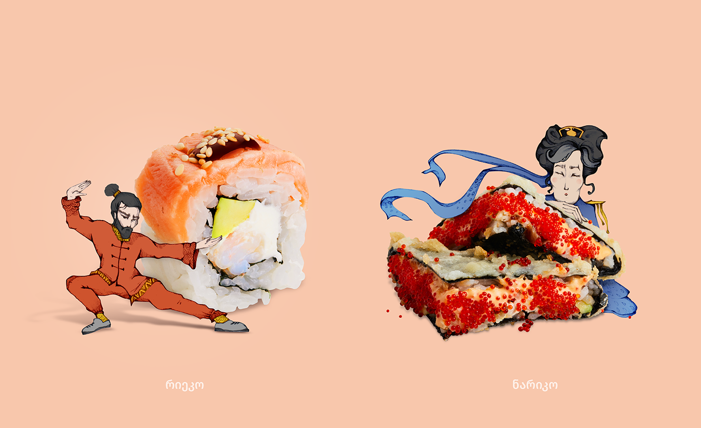 Sushi gastronomy kawaii asian dragon fantasy