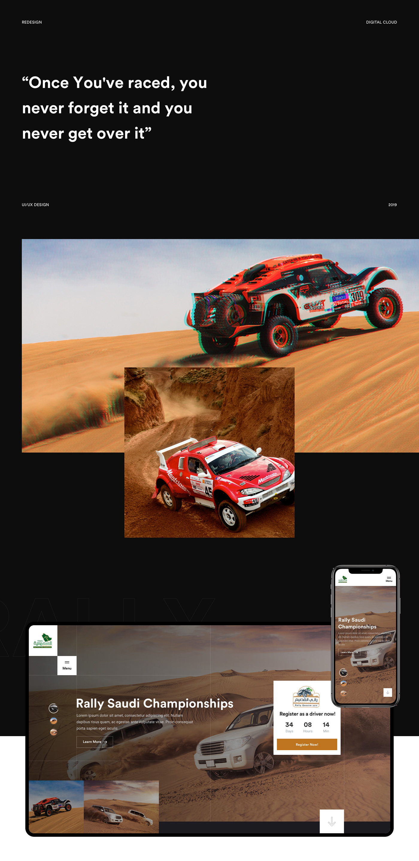rally Saudi race championships inspiration Awards ux interactive UI