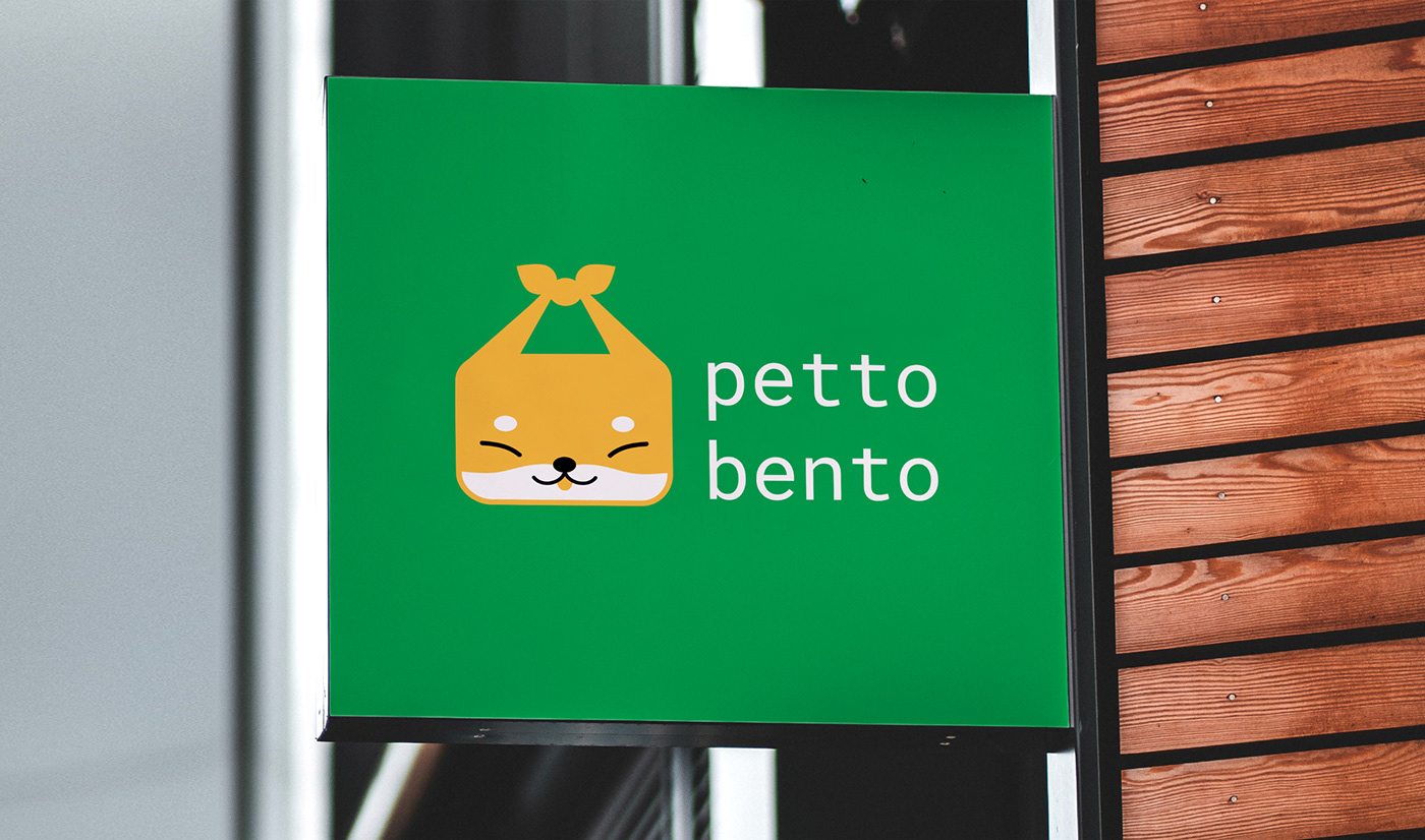 brand identity branding  Cat DisjointedStudio dog dog food logo pet food PettoBento puppy