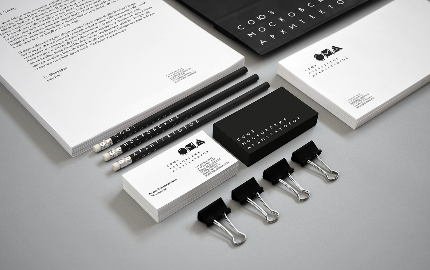 logo ID identity Moscow architects union brand White black font типографика