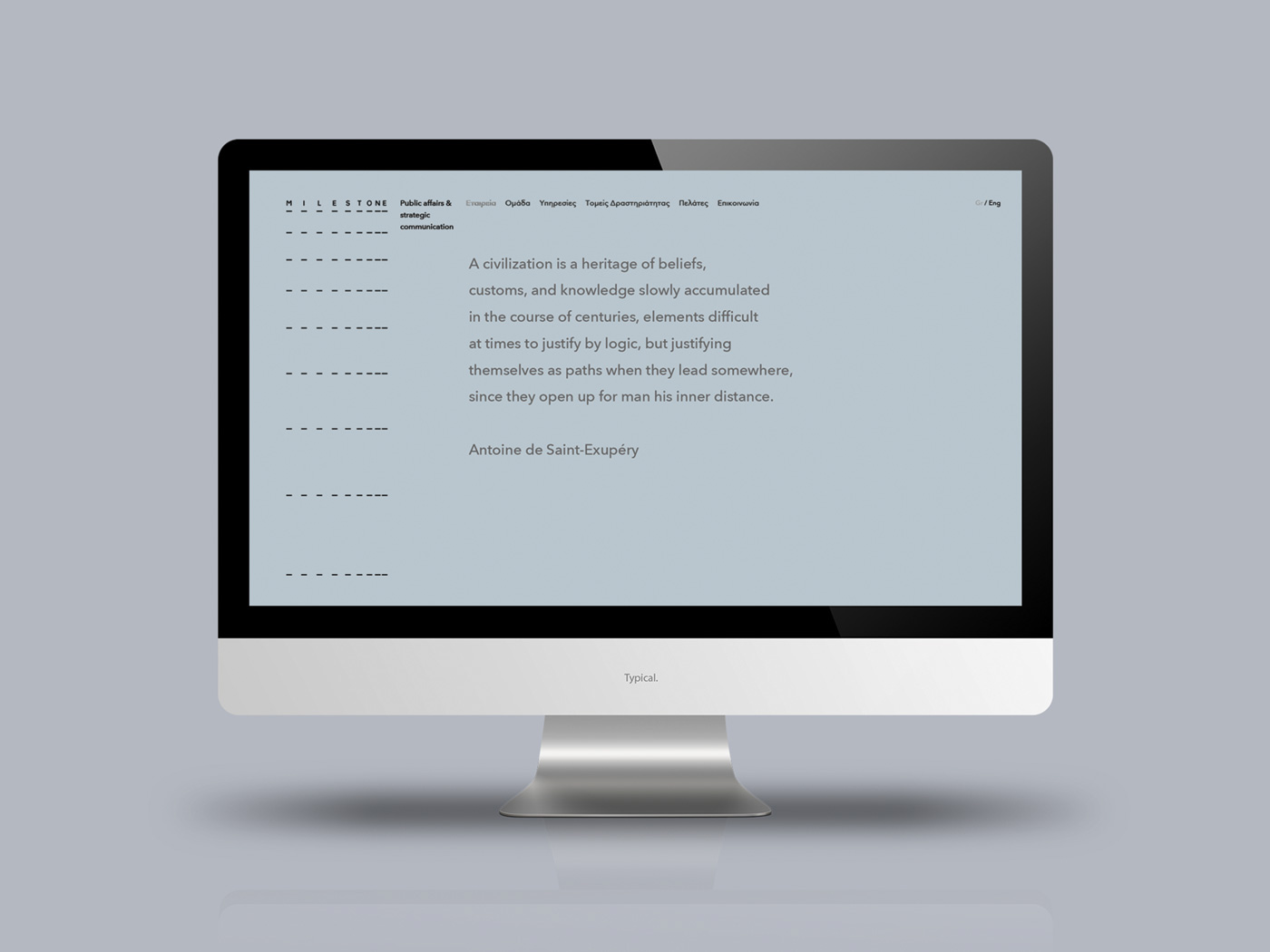 typical Typical-organization athens milestone system dynamic identity Transport strategic communication the milestone Greece road system