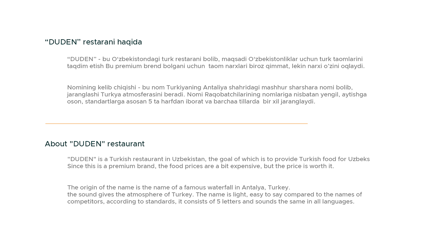 brending düden identity logo restaurant Turkey turkish Turkish Restaurant samandar mashrapov samandaroff