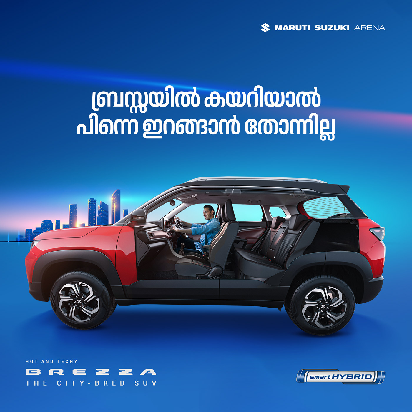 Brezza Maruti Suzuki car automotive   design Socialmedia Smart smart car Advertising  marketing  