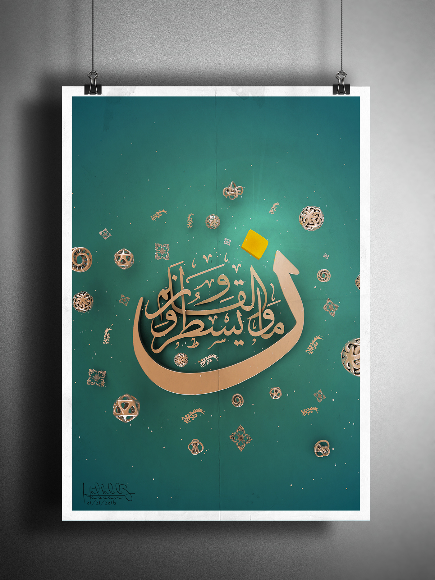 freestyle Quran calligraphy arabic free AAB handwriting lettering art poster book ramadan mohammed 3D design graphic