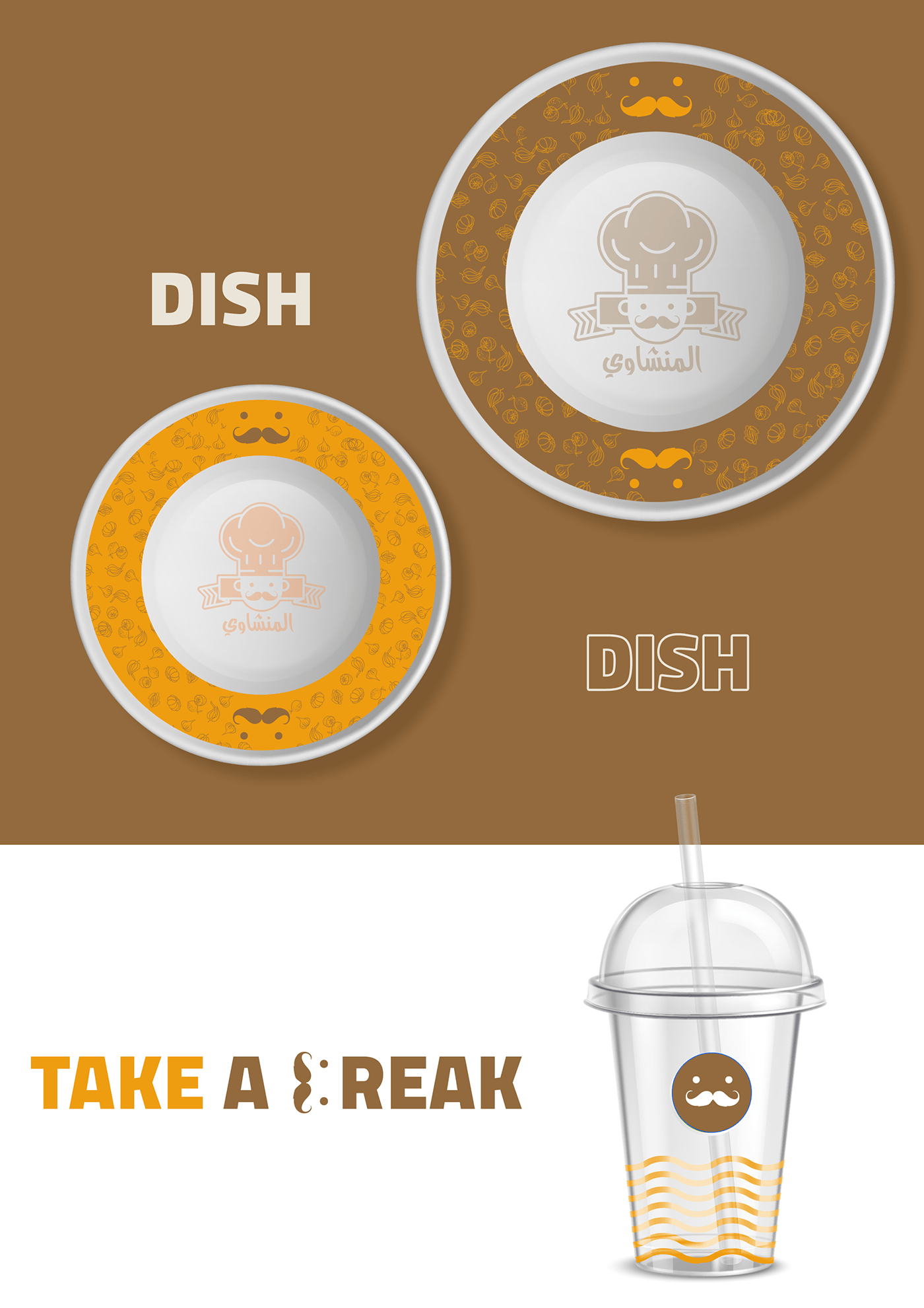 Advertising  brand identity fayoum Food  identity koshary Mockup Packaging كشري مطعم