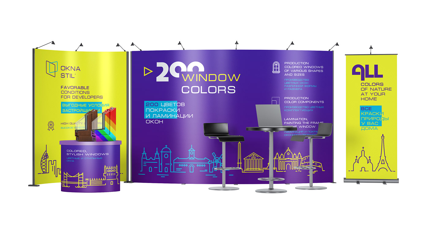 Stand booth Exhibition  banner Roll Up Show Fair exposition 3D presentation