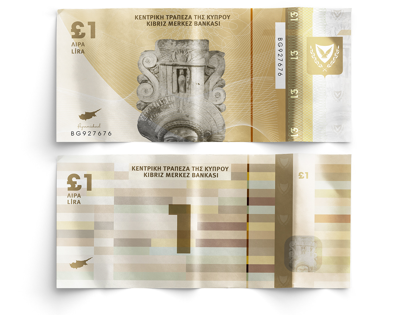 cyprus banknotes money cy design graphic design  currency cypriot pound euro Greece Europe