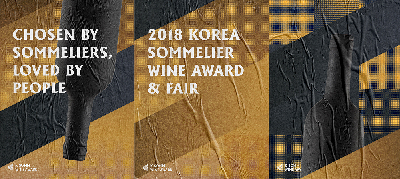 Sommelier award Competition branding  wine wine fair graphic design  adobeawards